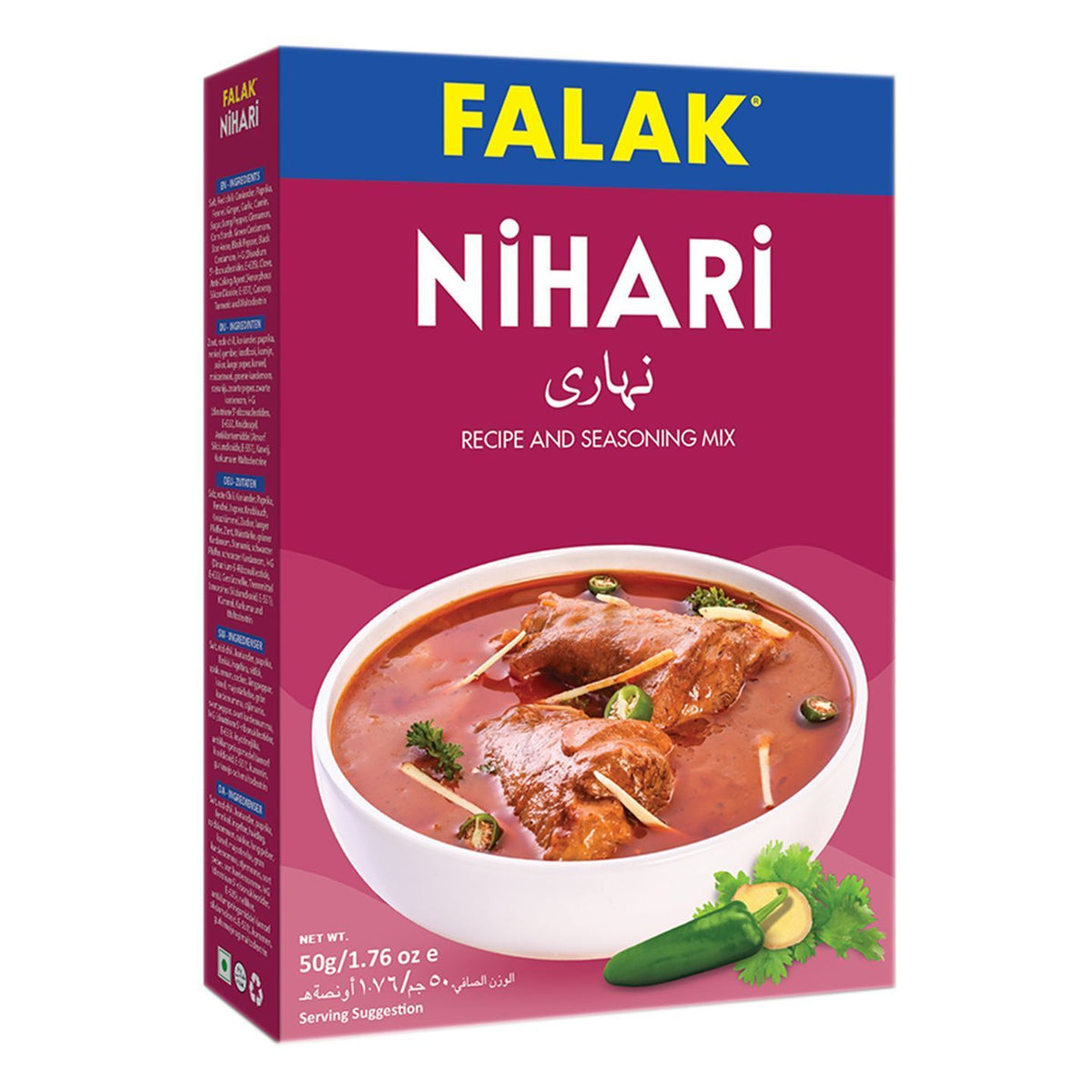 Falak Nihari 50g