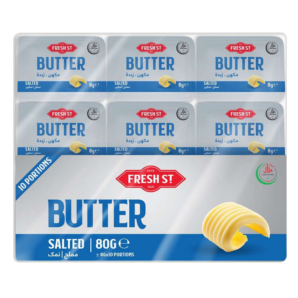 Fresh ST Salted Butter Portions 10 x 8g