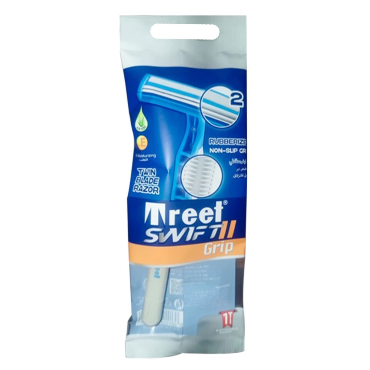 Treet (Swift ll) Grip Twin Blade Razor 1 Piece
