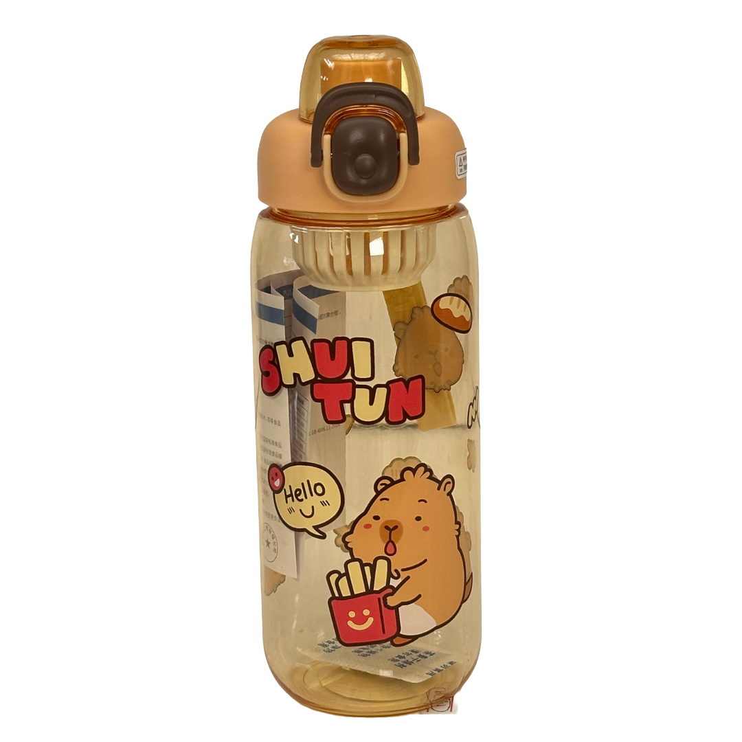 Cartoon Kids Water Bottle