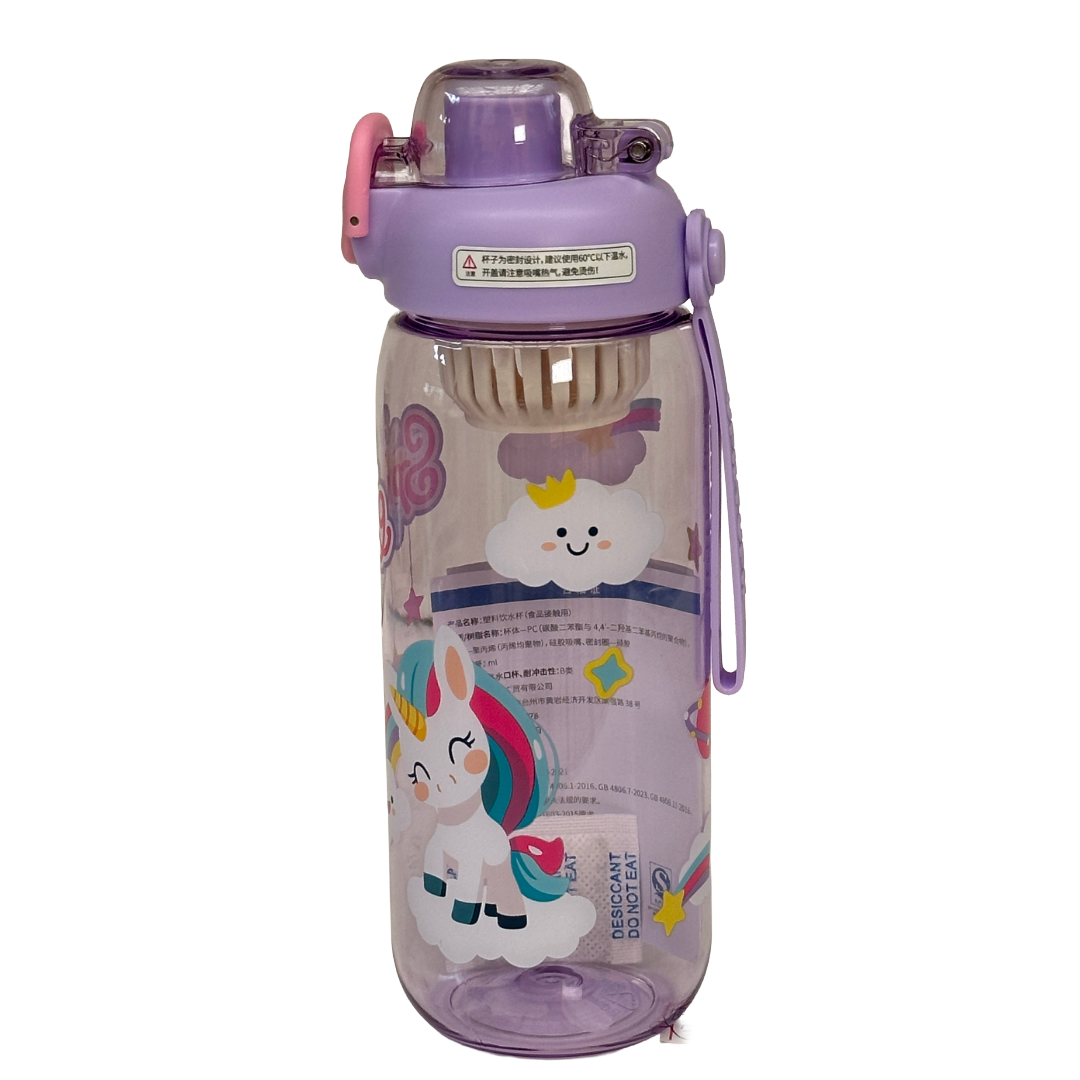 Cartoon School Water Bottle