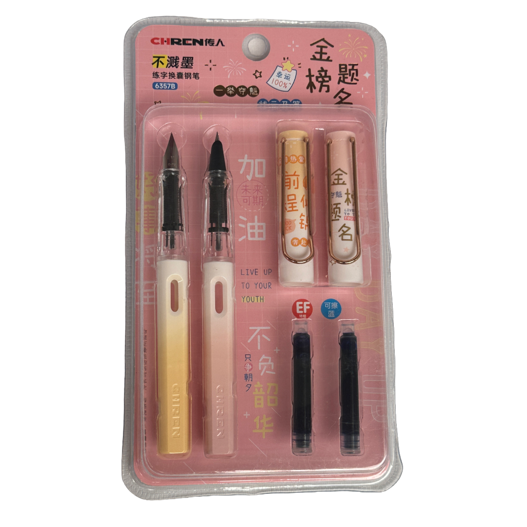 Chrena Double Tip Pen Set
