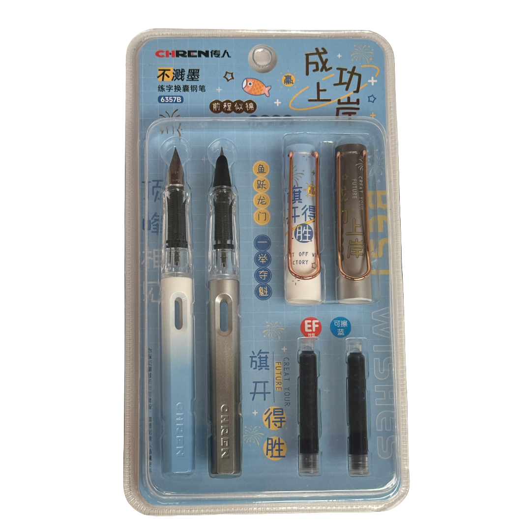 Chrena Double Tip Pen Set