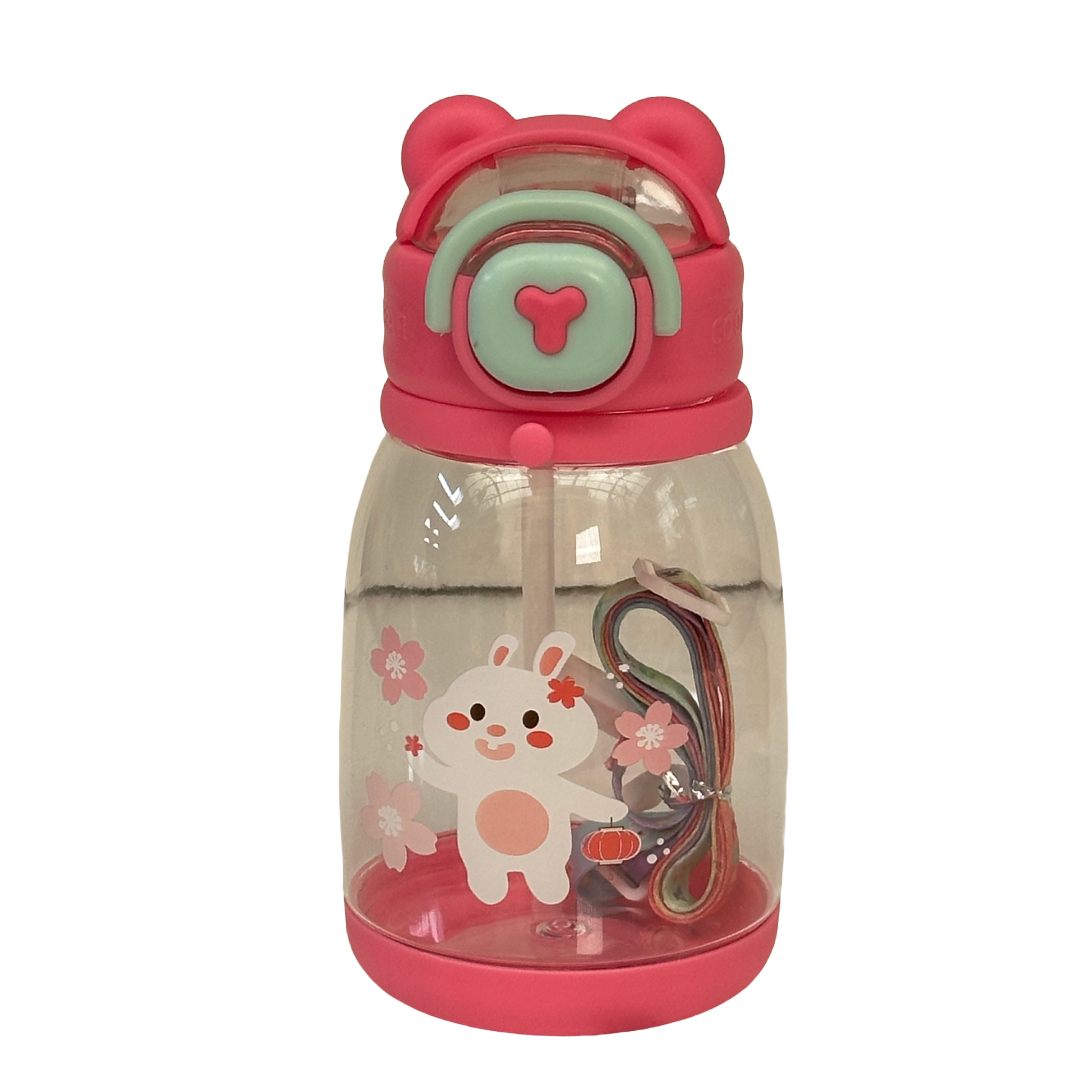 Zoo Kids Water Cup