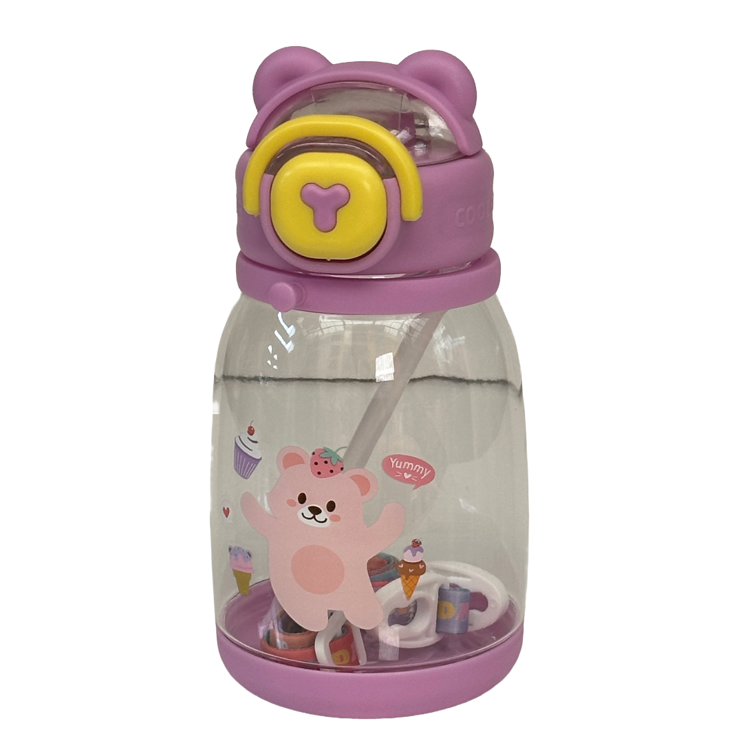 Zoo Drinking Cup
