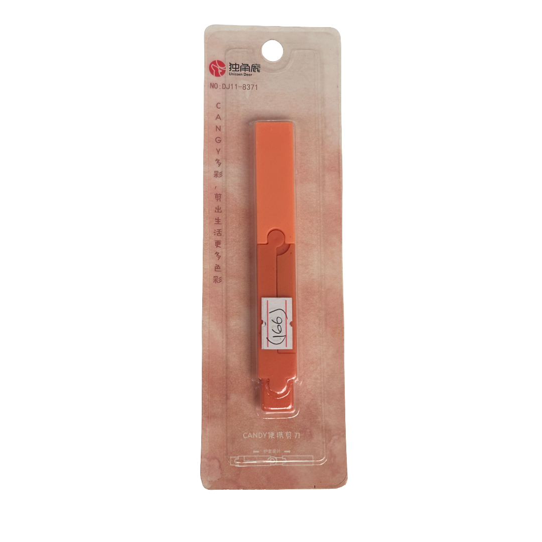 Safety Scissors with Protective Cover