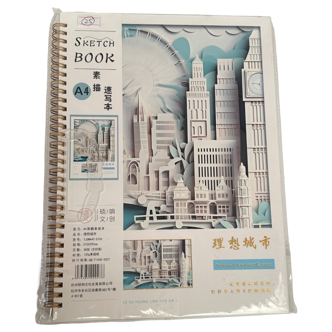 A4 Gold Spiral Sketch Book