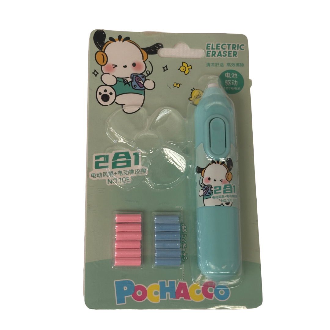 Electric Eraser Rechargeable