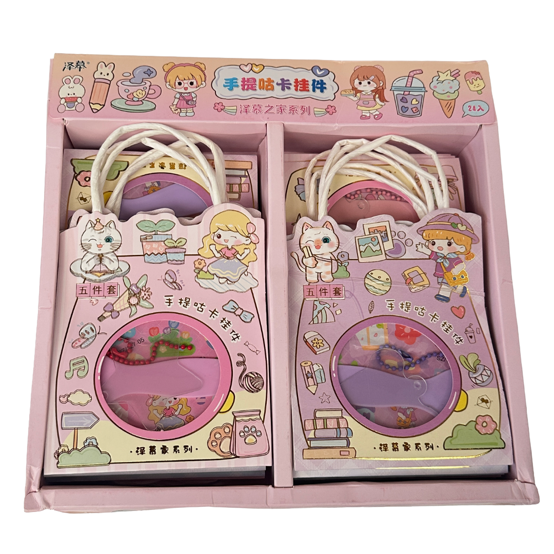 Paper Tape Set