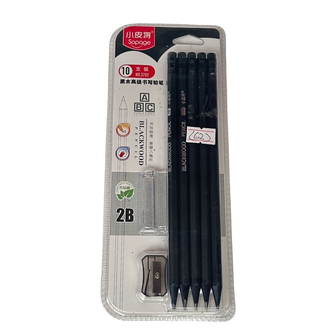 Sopage Blackwood Pencils Pack of 10