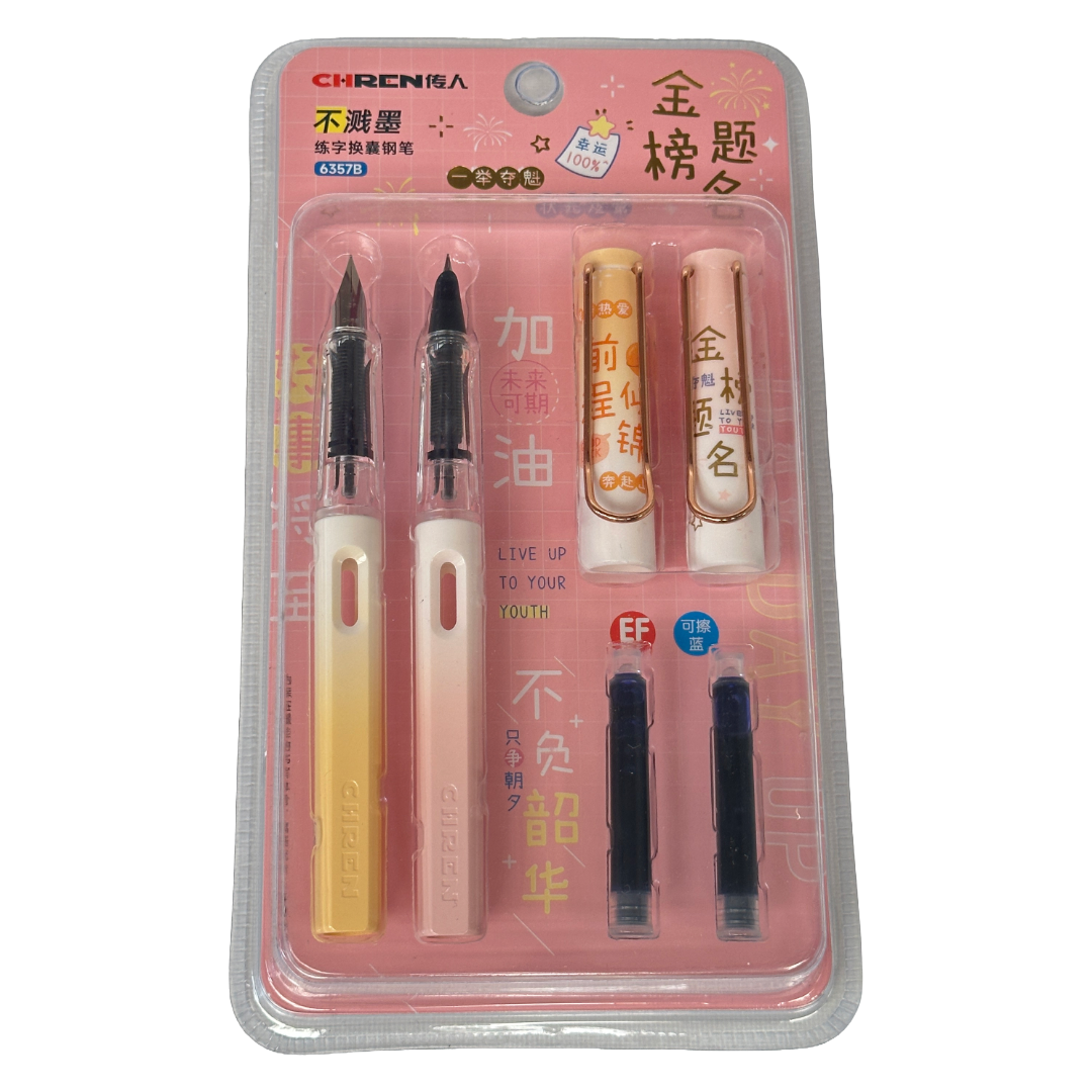 Chrena Double Tip Pen Set