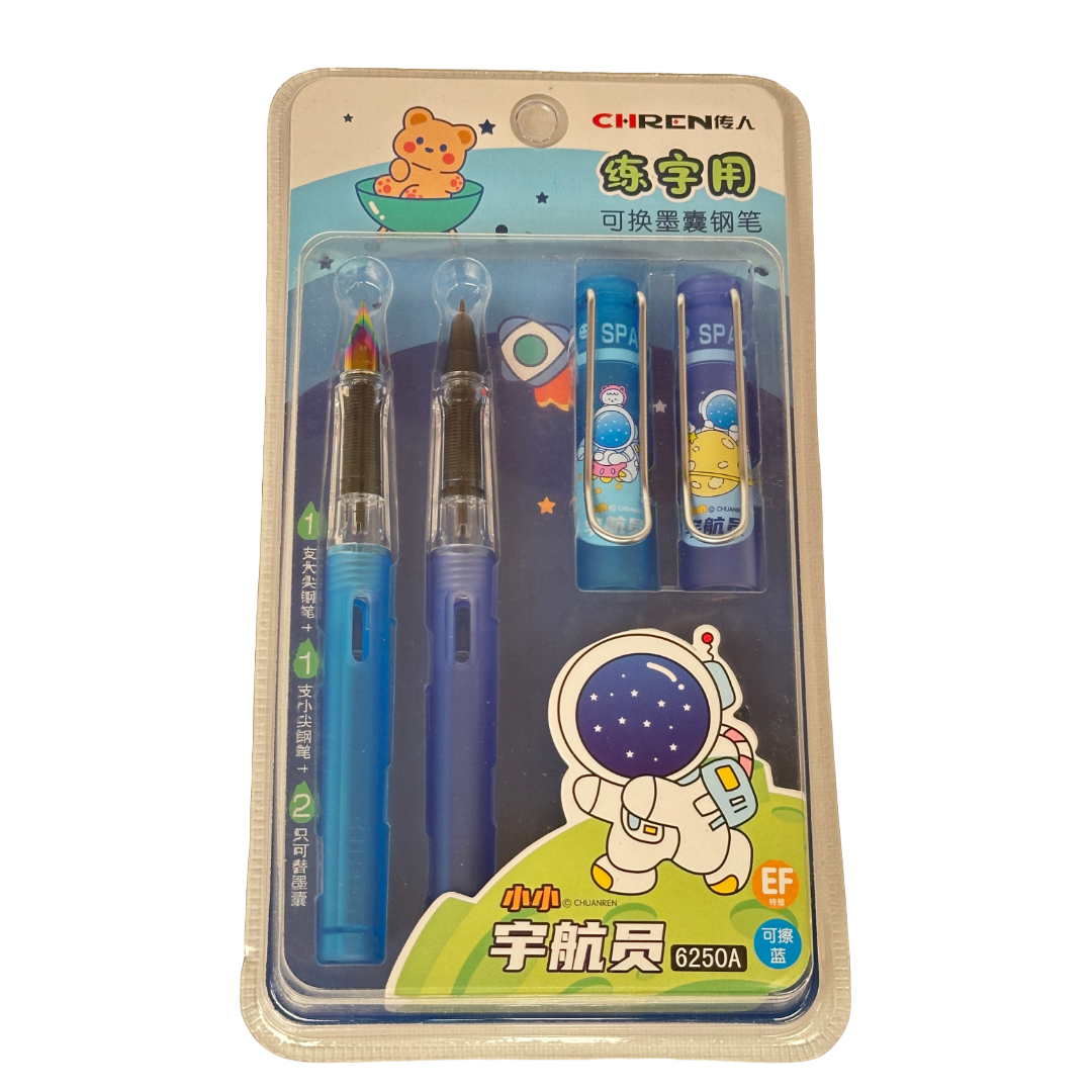 Chrena Double Tip Pen Set