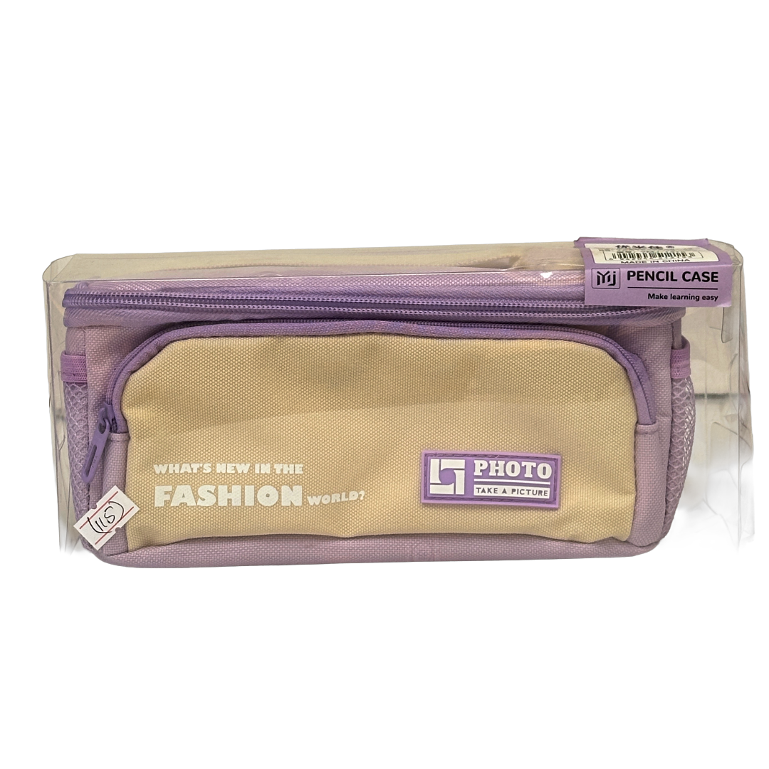 School Pencil Case