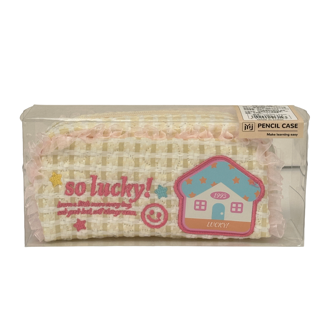 House Shape Pencil Box