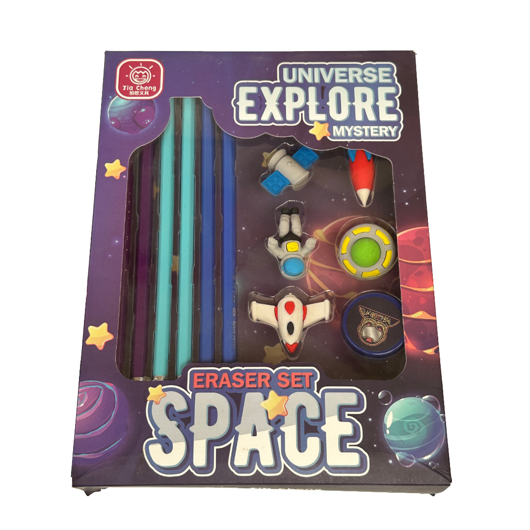 School Essentials Set