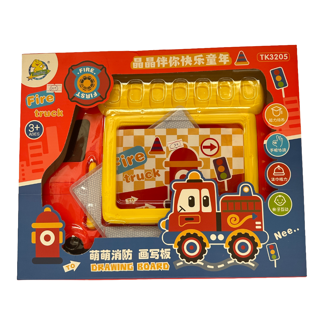 Fire Truck Drawing Board for Kids