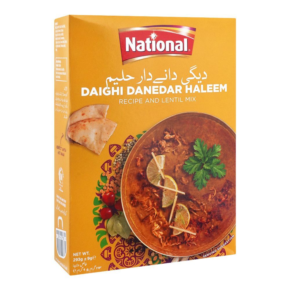 National Daighi Danedar Haleem 293G